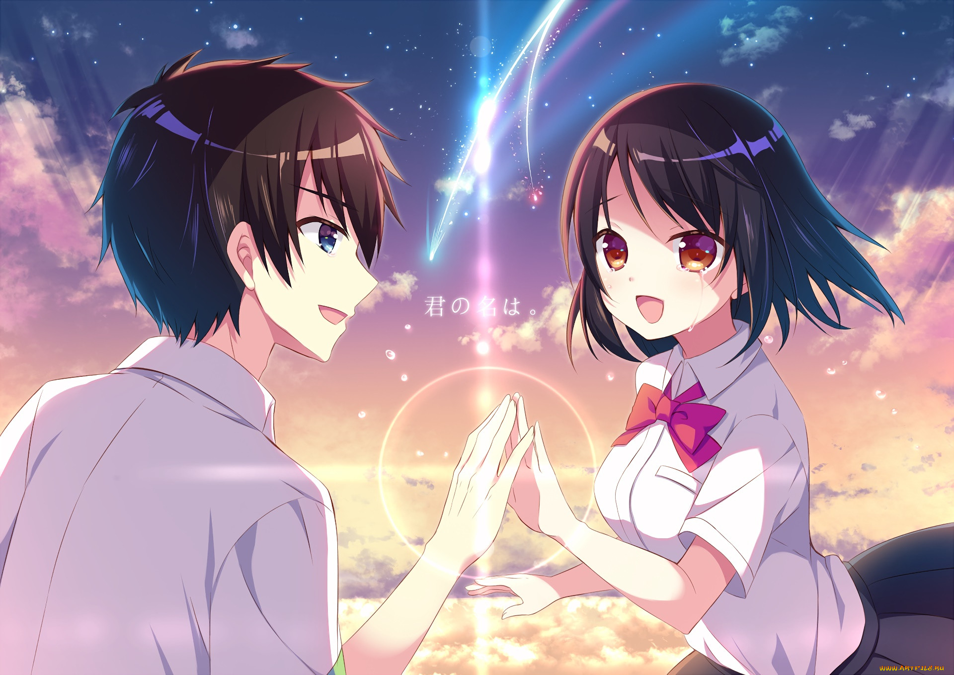 , kimi no na wa, , , , 